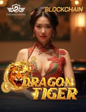 Máy Đánh Bạc 300